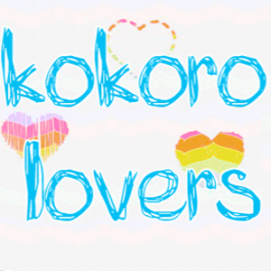 Kokoro Lovers