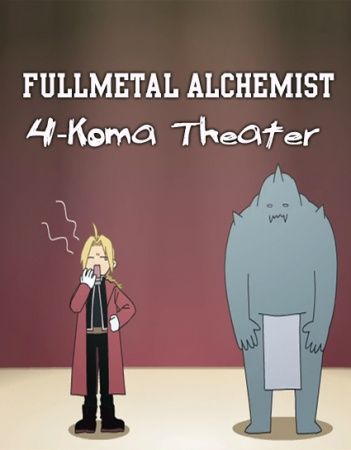 ORDEN para ver FULLMETAL ALCHEMIST - Orden Cronologico de Fullmetal  Alchemist Botherhood 