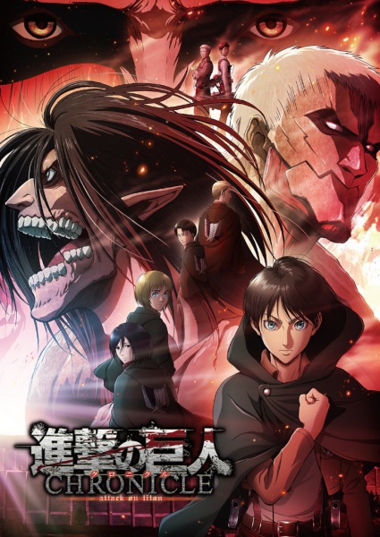 Assistir Shingeki No Kyojin (Attack On Titan) 4x30 – AnimesFlix