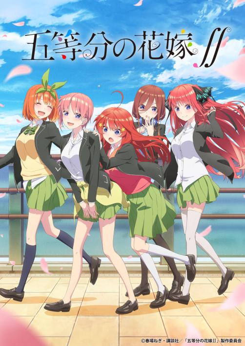 Foi anunciado um novo anime para 5-toubun no Hanayome - Aniply